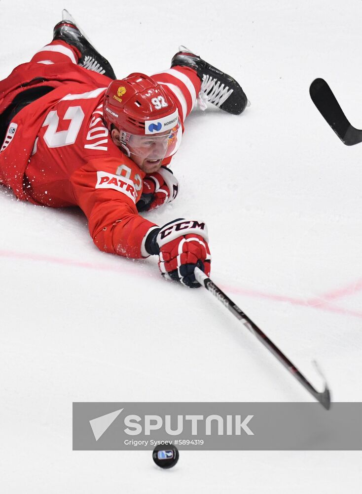Slovakia Ice Hockey World Championship Russia - Czech Republic