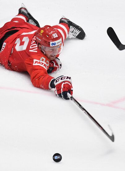 Slovakia Ice Hockey World Championship Russia - Czech Republic