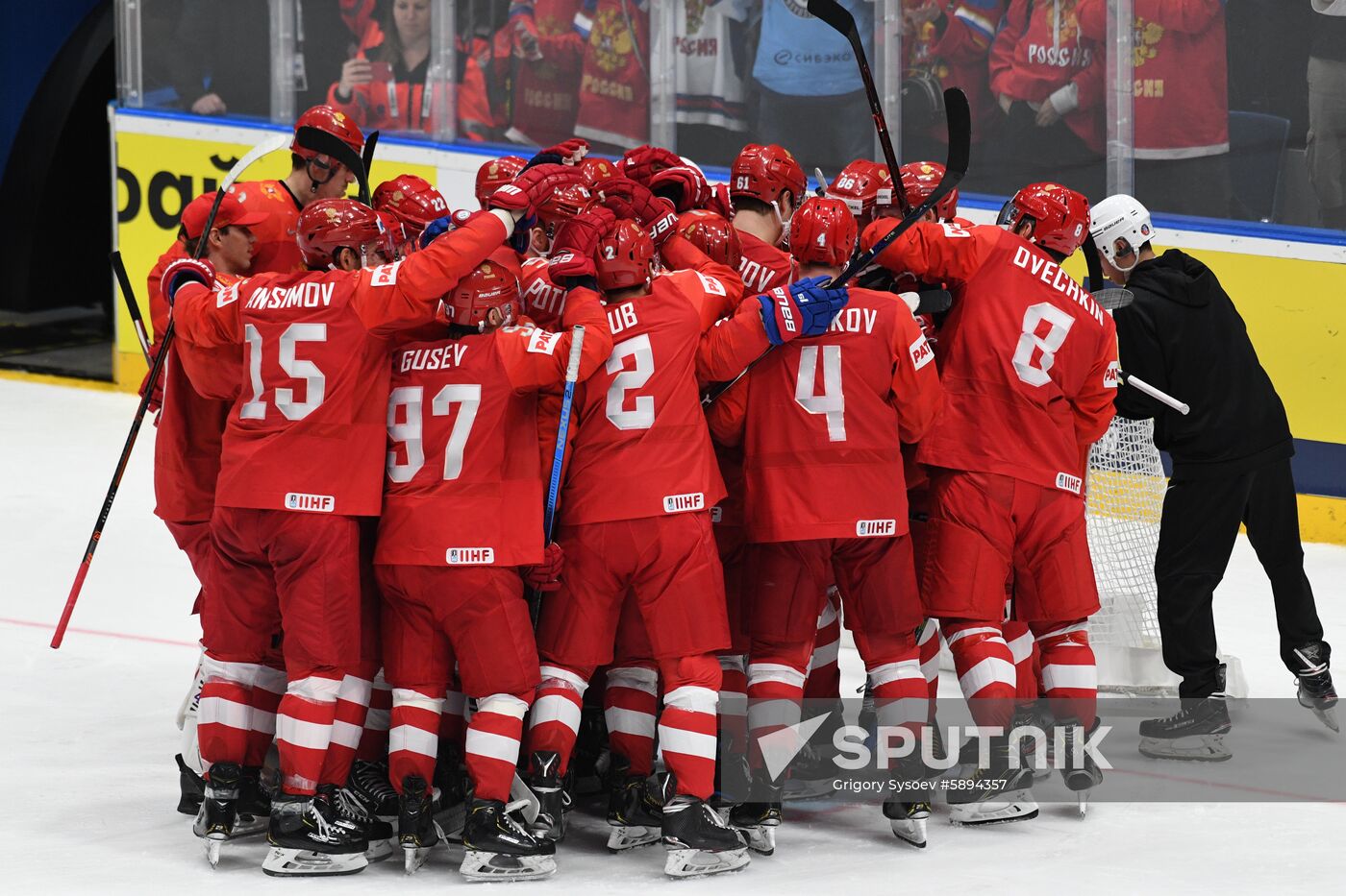 Slovakia Ice Hockey World Championship Russia - Czech Republic