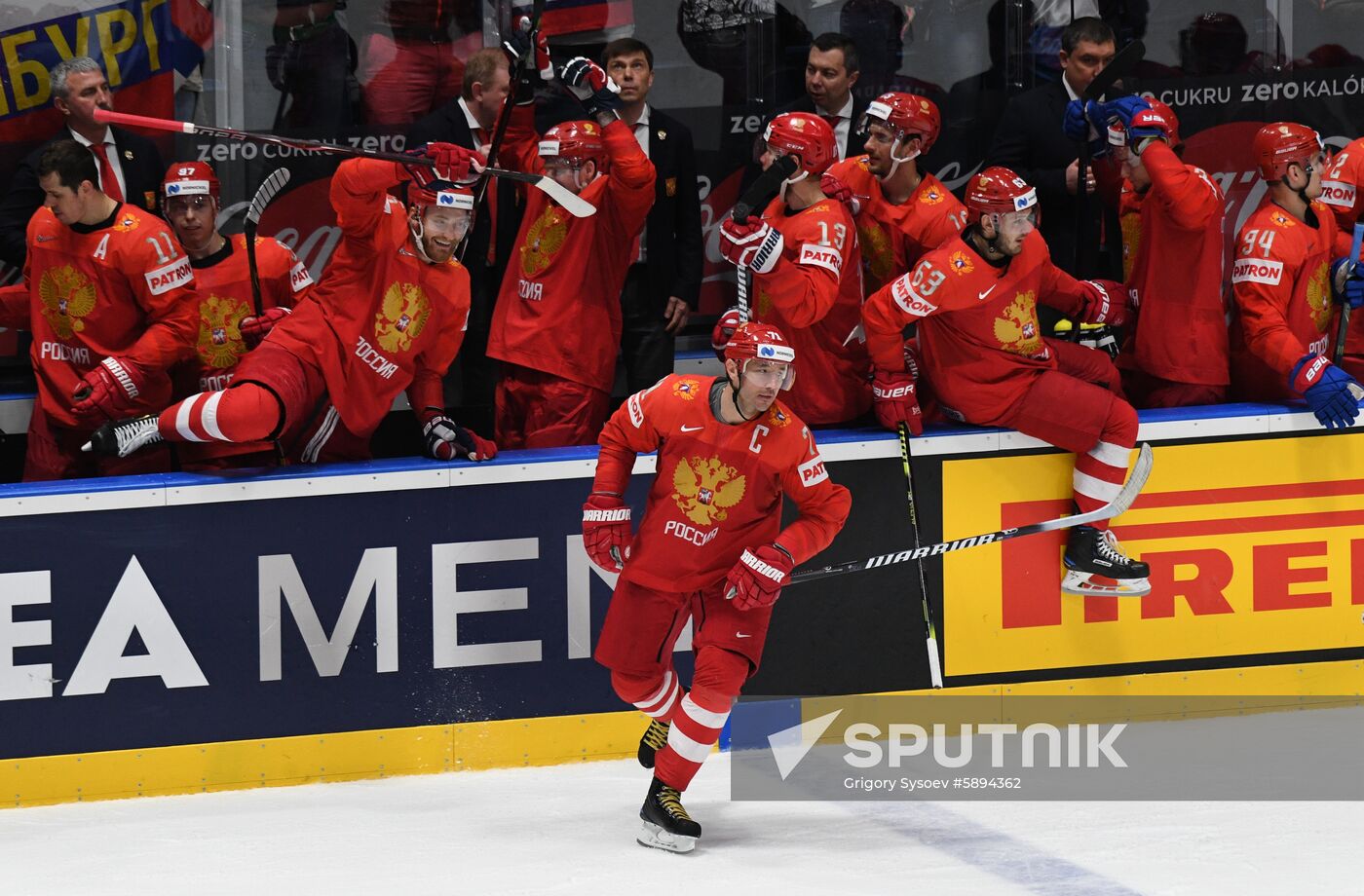 Slovakia Ice Hockey World Championship Russia - Czech Republic