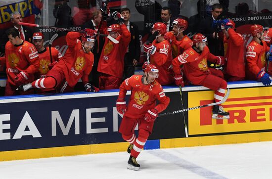Slovakia Ice Hockey World Championship Russia - Czech Republic