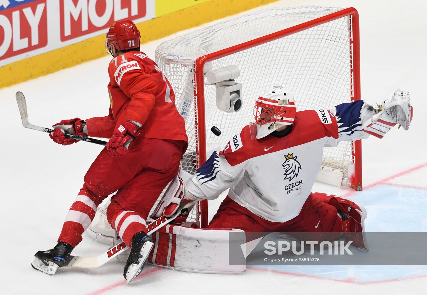 Slovakia Ice Hockey World Championship Russia - Czech Republic