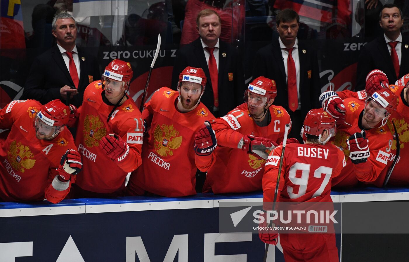 Slovakia Ice Hockey World Championship Russia - Czech Republic
