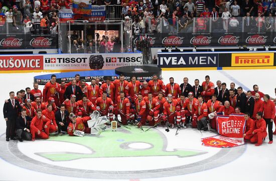 Slovakia Ice Hockey World Championship Russia - Czech Republic