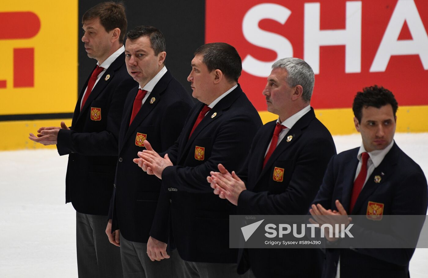 Slovakia Ice Hockey World Championship Russia - Czech Republic