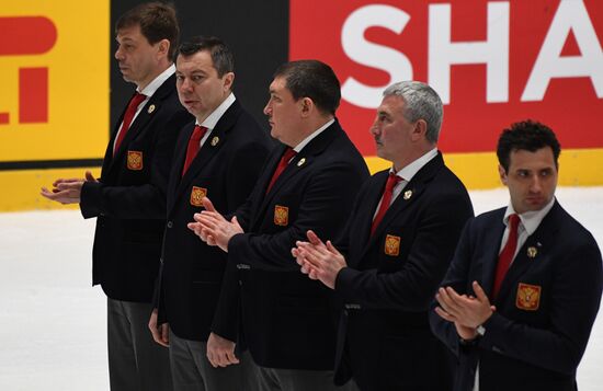 Slovakia Ice Hockey World Championship Russia - Czech Republic
