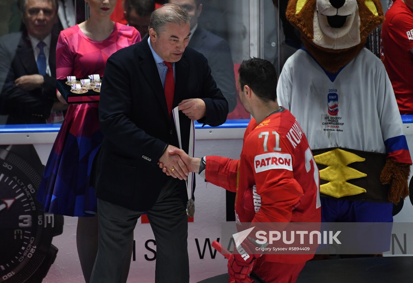 Slovakia Ice Hockey World Championship Russia - Czech Republic