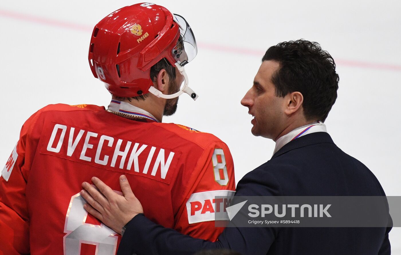 Slovakia Ice Hockey World Championship Russia - Czech Republic
