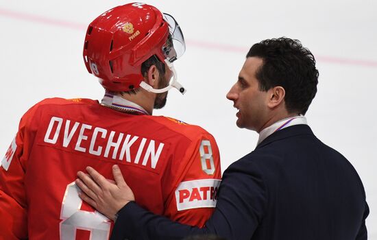 Slovakia Ice Hockey World Championship Russia - Czech Republic