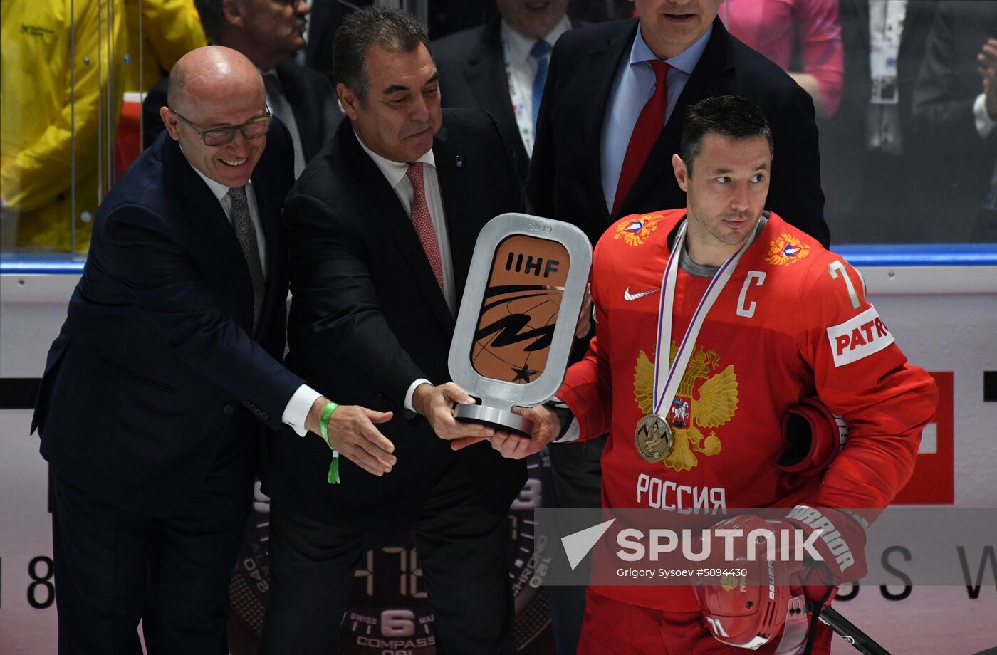 Slovakia Ice Hockey World Championship Russia - Czech Republic