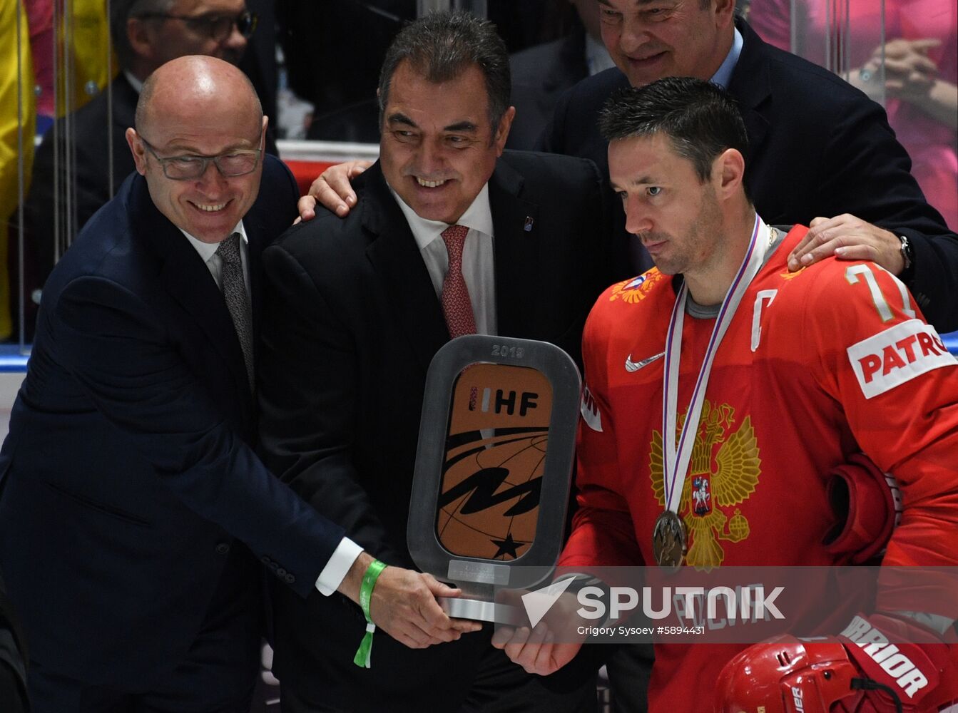 Slovakia Ice Hockey World Championship Russia - Czech Republic