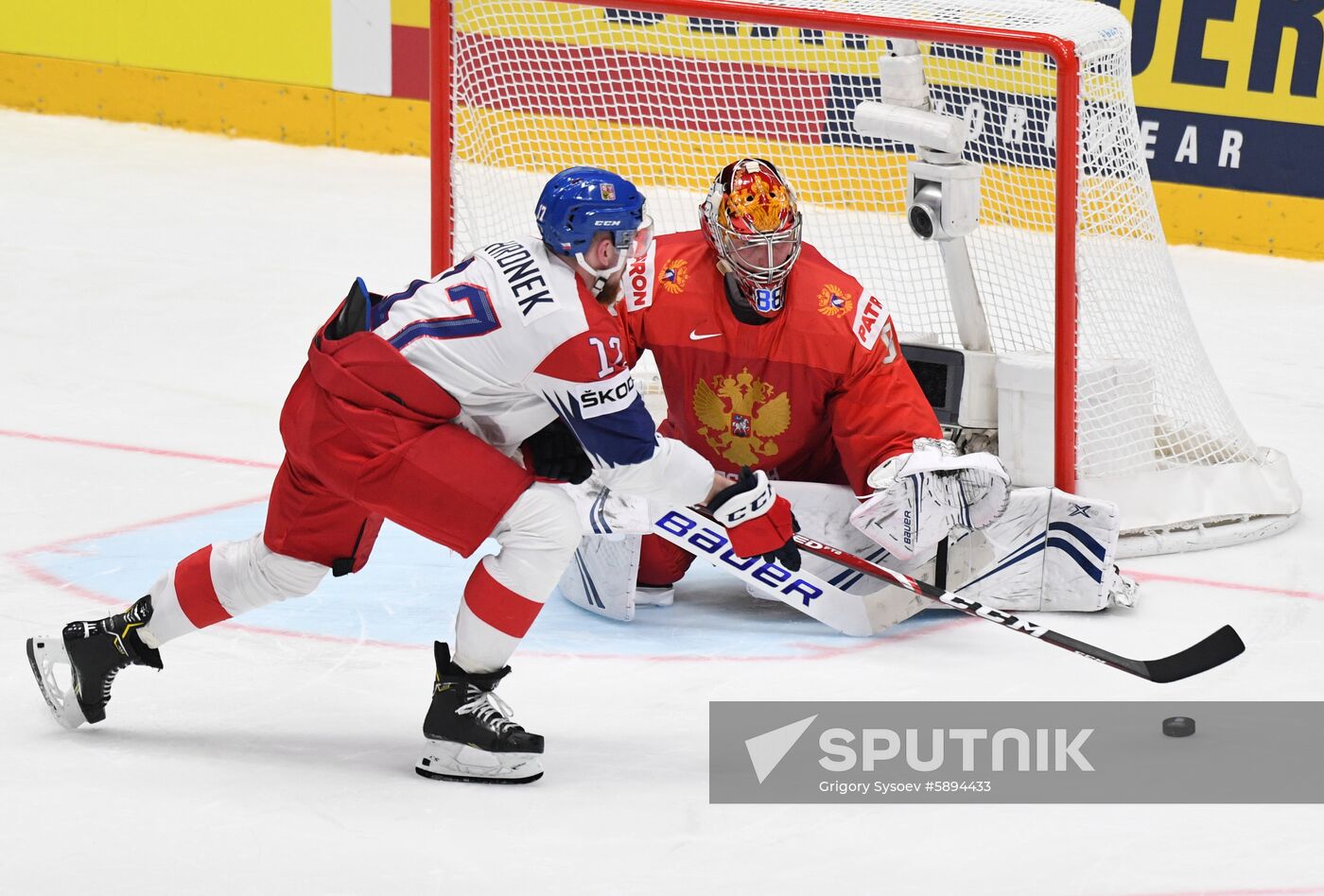 Slovakia Ice Hockey World Championship Russia - Czech Republic