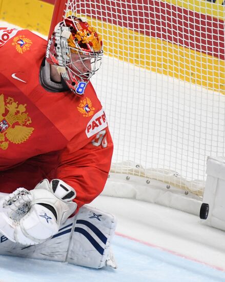 Slovakia Ice Hockey World Championship Russia - Czech Republic