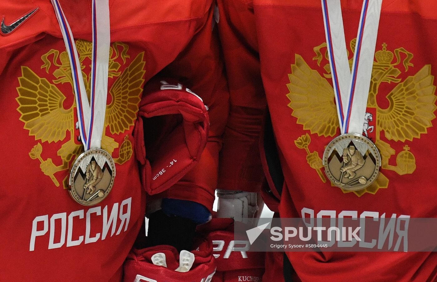 Slovakia Ice Hockey World Championship Russia - Czech Republic