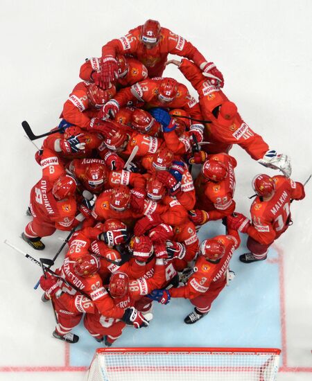 Slovakia Ice Hockey World Championship Russia - Czech Republic