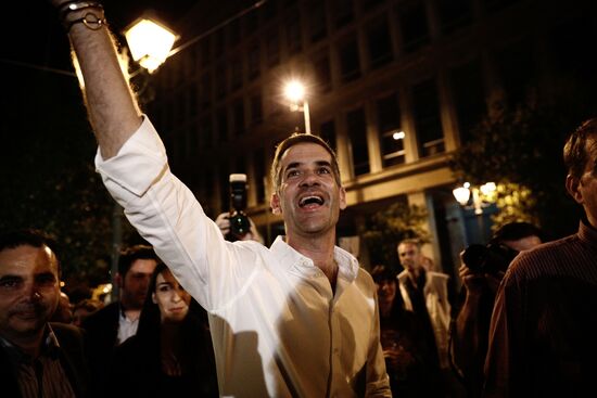 EU European Parliament Elections 