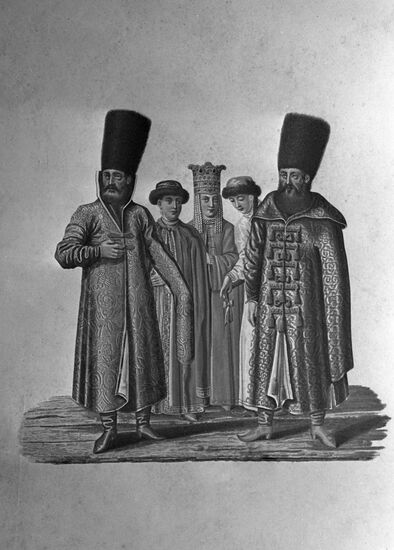 17th century Boyar clothing