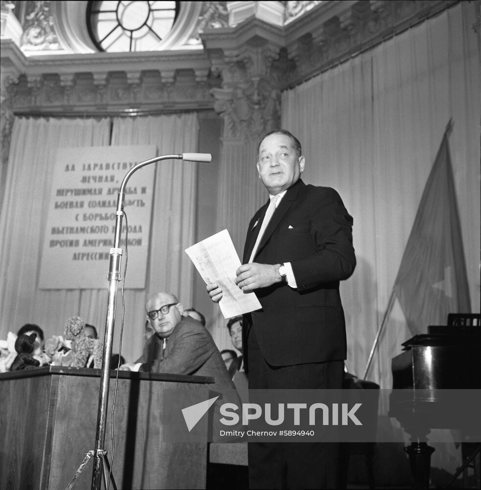 Event dedicated to Vietnam's struggle against US aggression