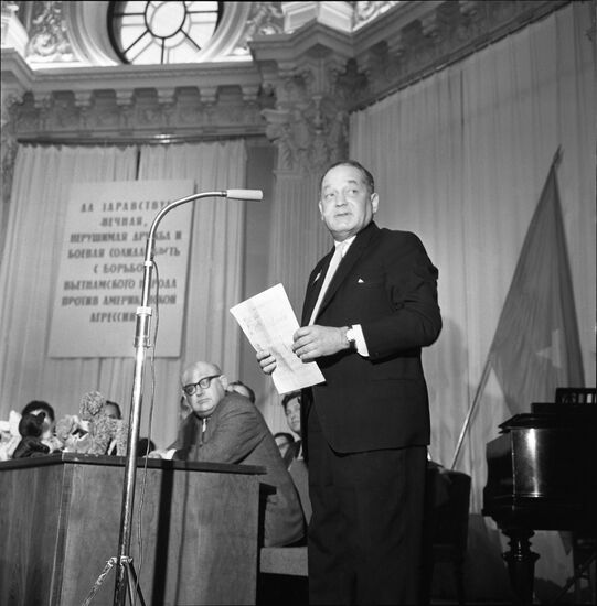 Event dedicated to Vietnam's struggle against US aggression