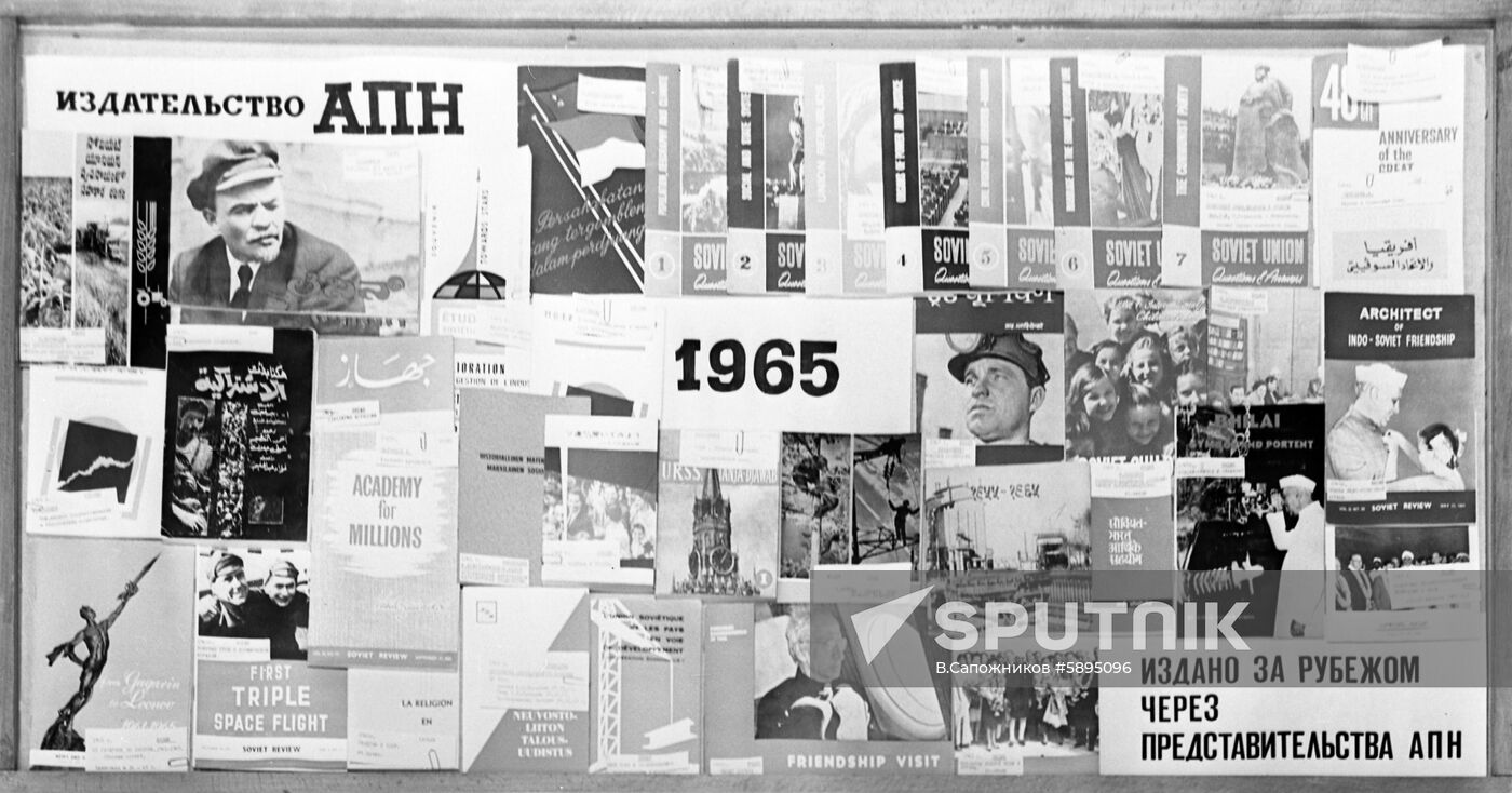 Board with books published by the Novosti Press Agency in 1965