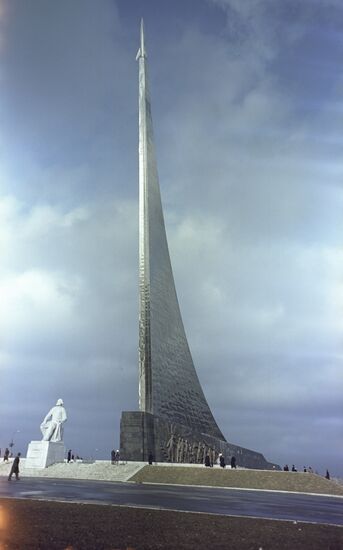 Monument To Space Conquerors