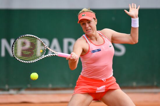 France Tennis French Open