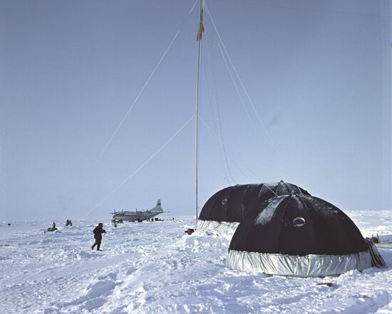 North Pole 13 drifting scientific research station