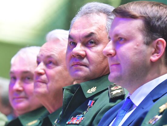 Russia Army Fashion