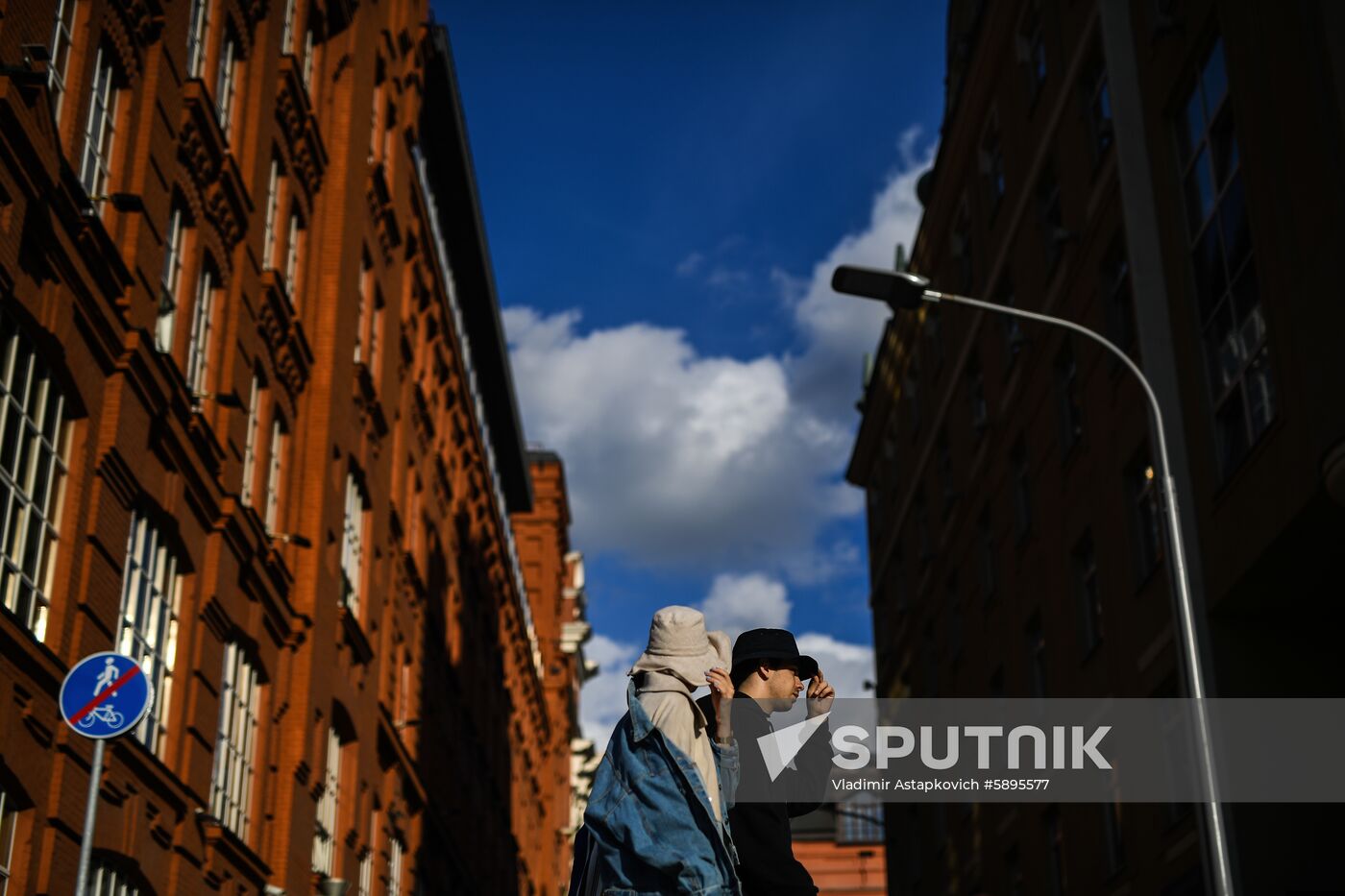 Russia Moscow Daily Life