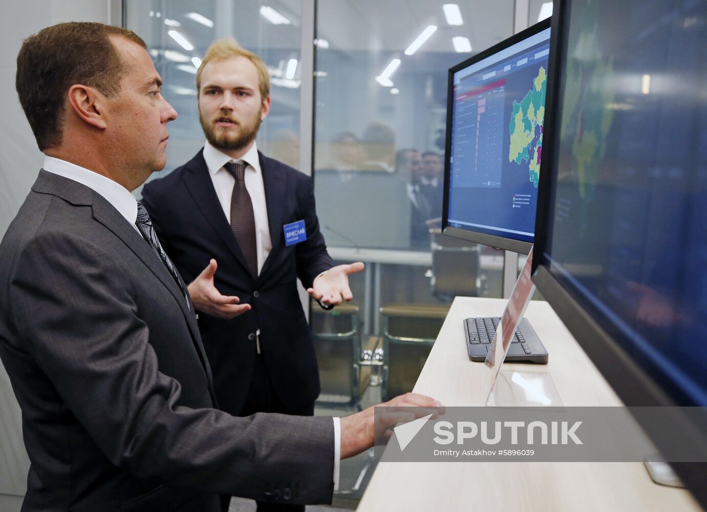 Russia Medvedev Moscow Regional Control Centre