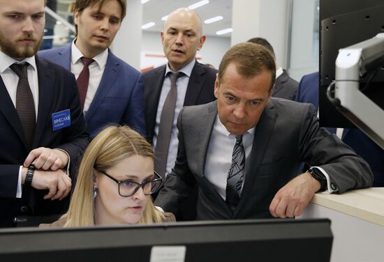 Russia Medvedev Moscow Regional Control Centre