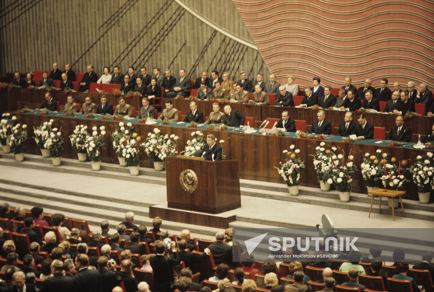 Meeting dedicated to Soyuz-6, Soyuz-7 and Soyuz-8 mission