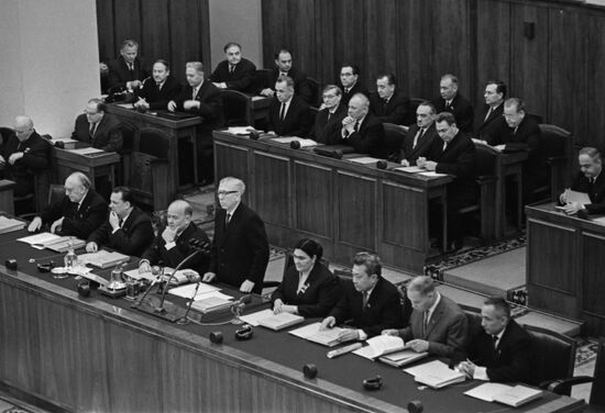 5th session of USSR Supreme Soviet of Sixth Convocation