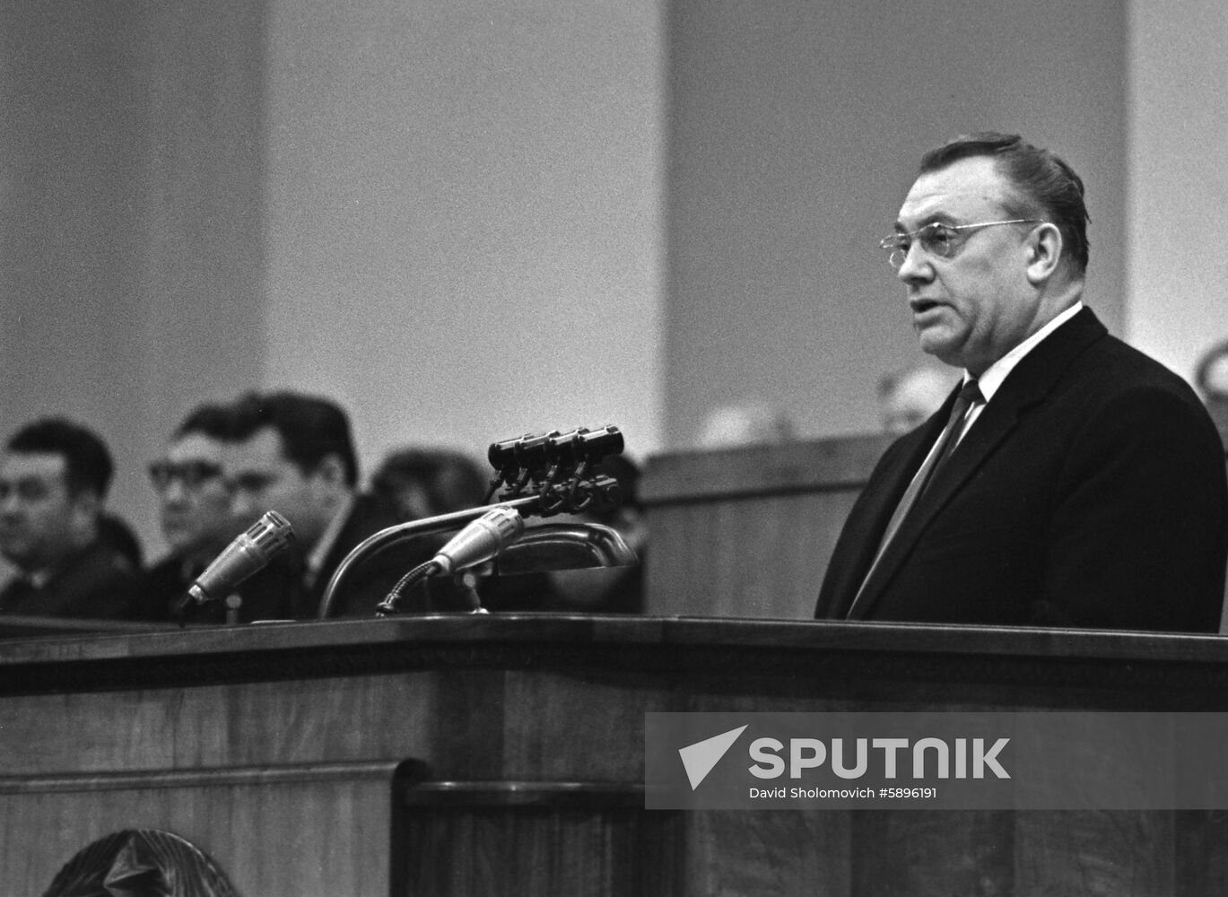 5th session of USSR Supreme Soviet of Sixth Convocation