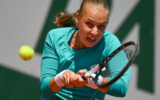 France Tennis French Open