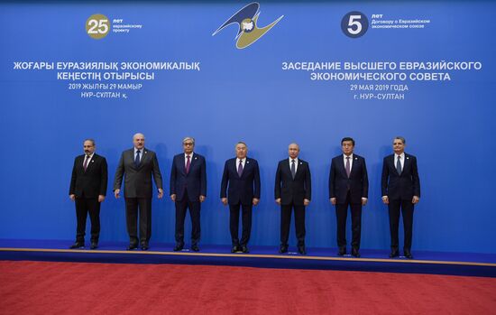 Kazakhstan Eurasian Economic Council