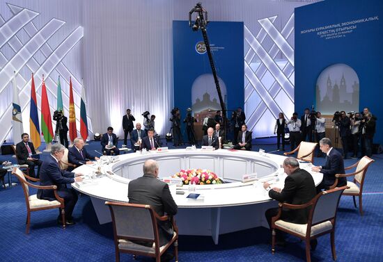 Kazakhstan Eurasian Economic Council