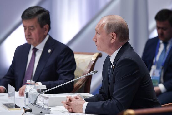 Kazakhstan Eurasian Economic Council