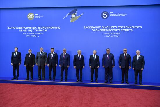 Kazakhstan Eurasian Economic Council