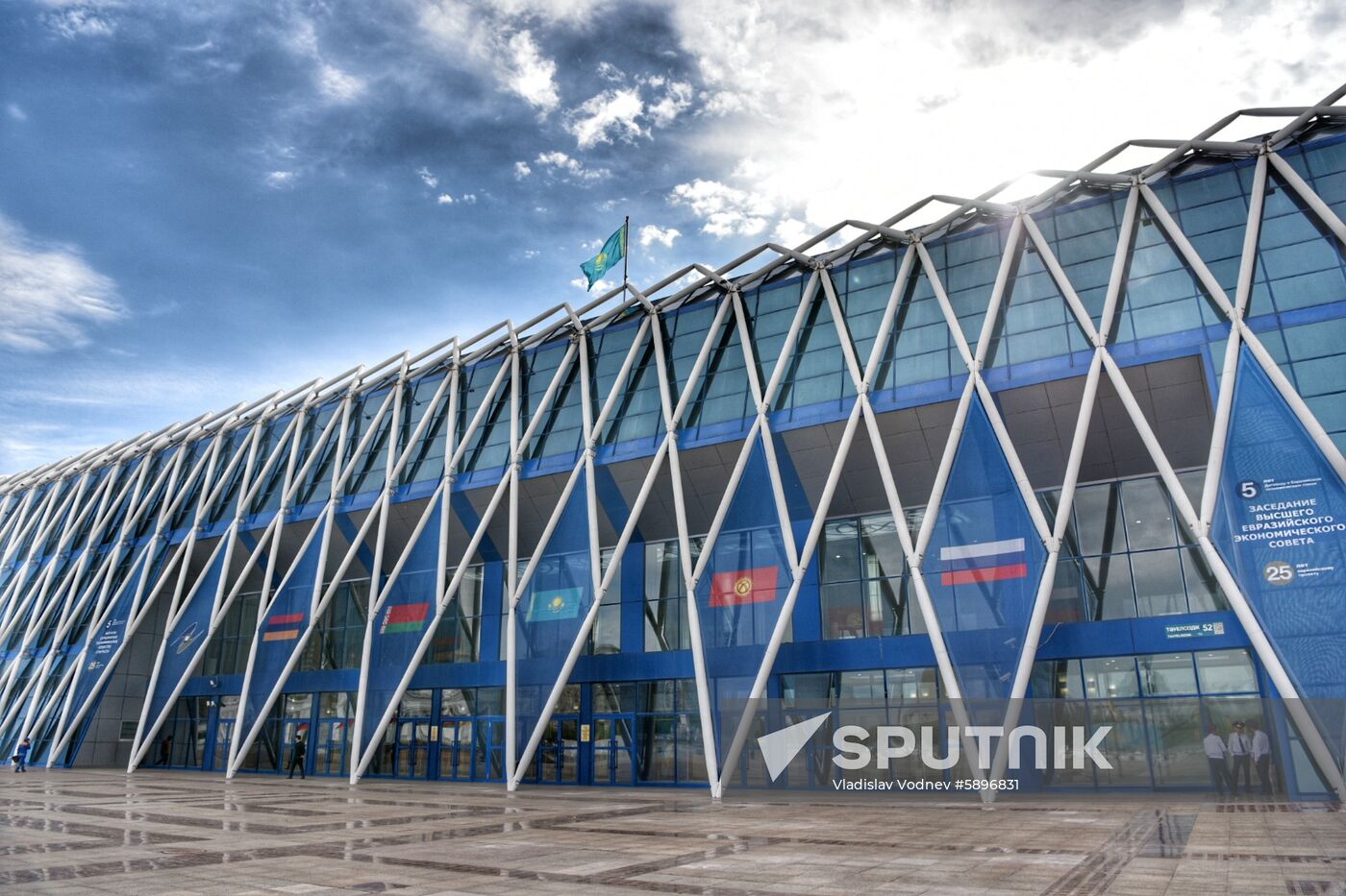 Kazakhstan Eurasian Economic Council