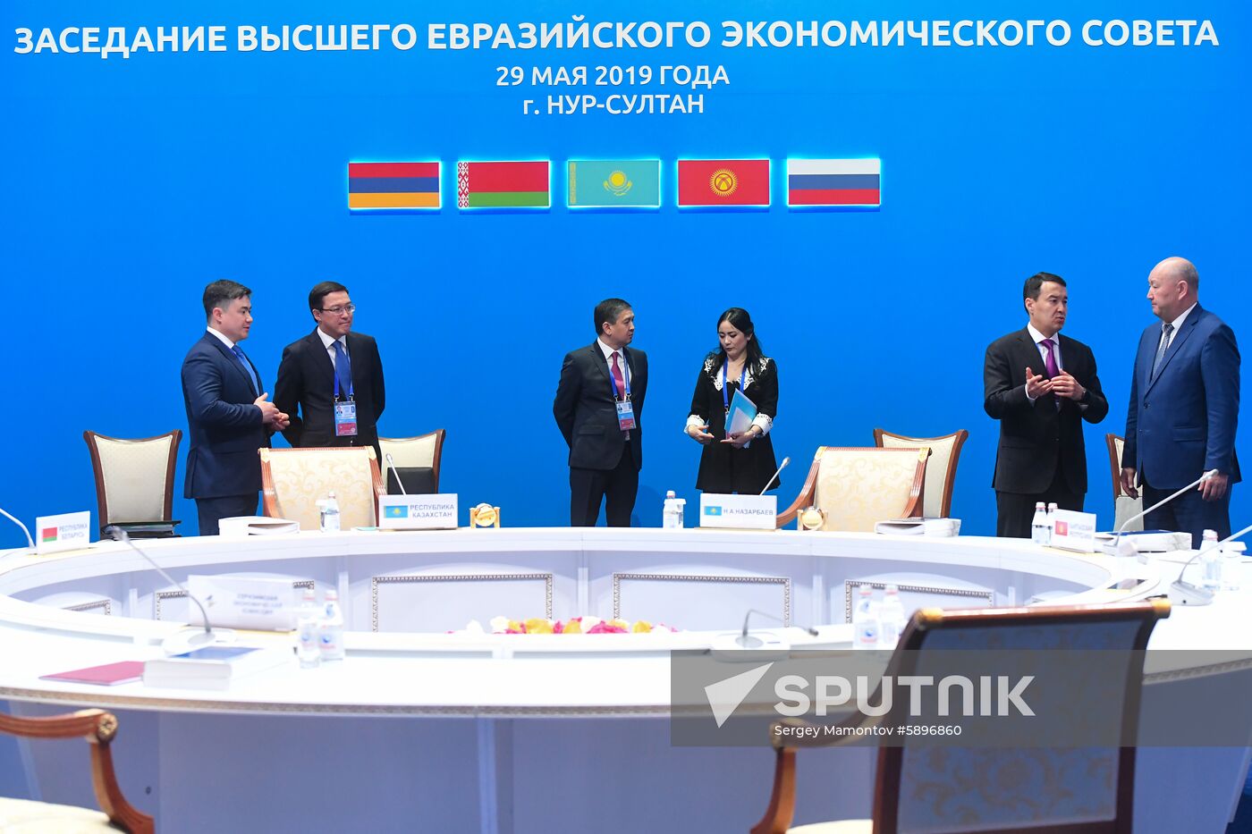 Kazakhstan Eurasian Economic Council