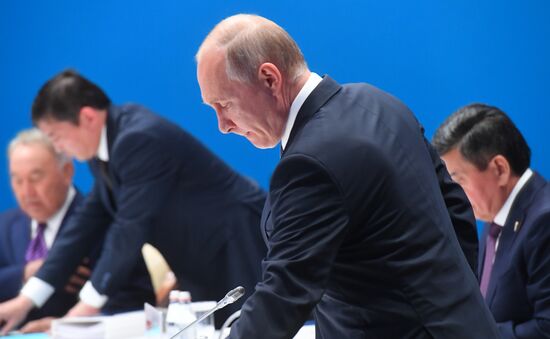 Kazakhstan Eurasian Economic Council