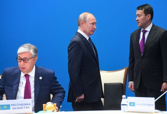 Kazakhstan Eurasian Economic Council