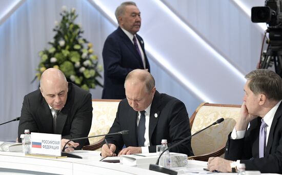 Kazakhstan Eurasian Economic Council