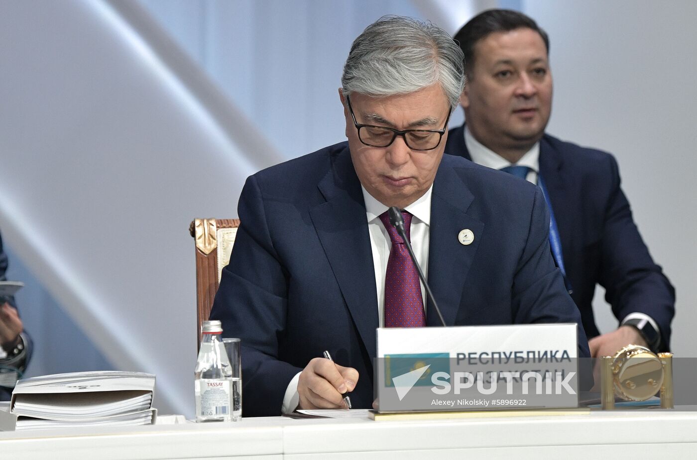 Kazakhstan Eurasian Economic Council