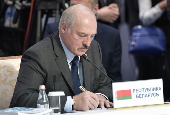 Kazakhstan Eurasian Economic Council