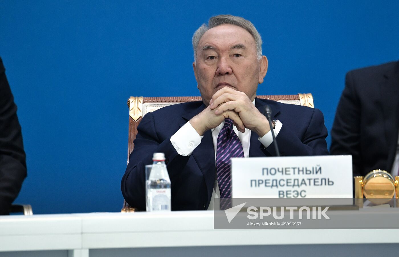 Kazakhstan Eurasian Economic Council