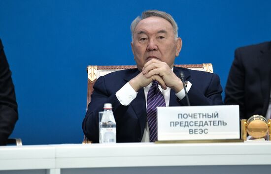 Kazakhstan Eurasian Economic Council