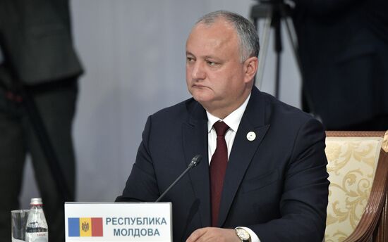 Kazakhstan Eurasian Economic Council