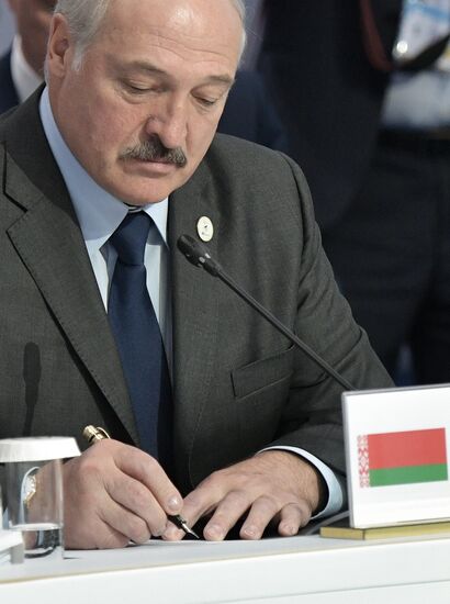 Kazakhstan Eurasian Economic Council